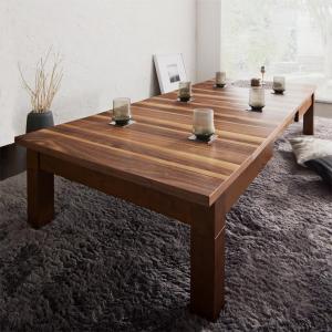 3段階伸長式モダンデザインこたつテーブル 長方形(80&times;120～180cm)｜リタハウス　店