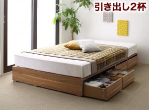 ベッド 収納付きベッド フィッツ マットレス付き 収納 収納付 収納ベッド 大容量 収納ボックス 引き出し 布団 敷き布団 おしゃれ 薄型プレミアムポケットコイルマットレス付 引出し2杯 ロータイプ シングル|リタハウス 店
