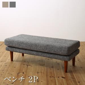 ベンチ 高さ調節可能 ハイバックこたつソファダイニングシリーズ ベンチ単品 2P 組立設置付|リタハウス 店