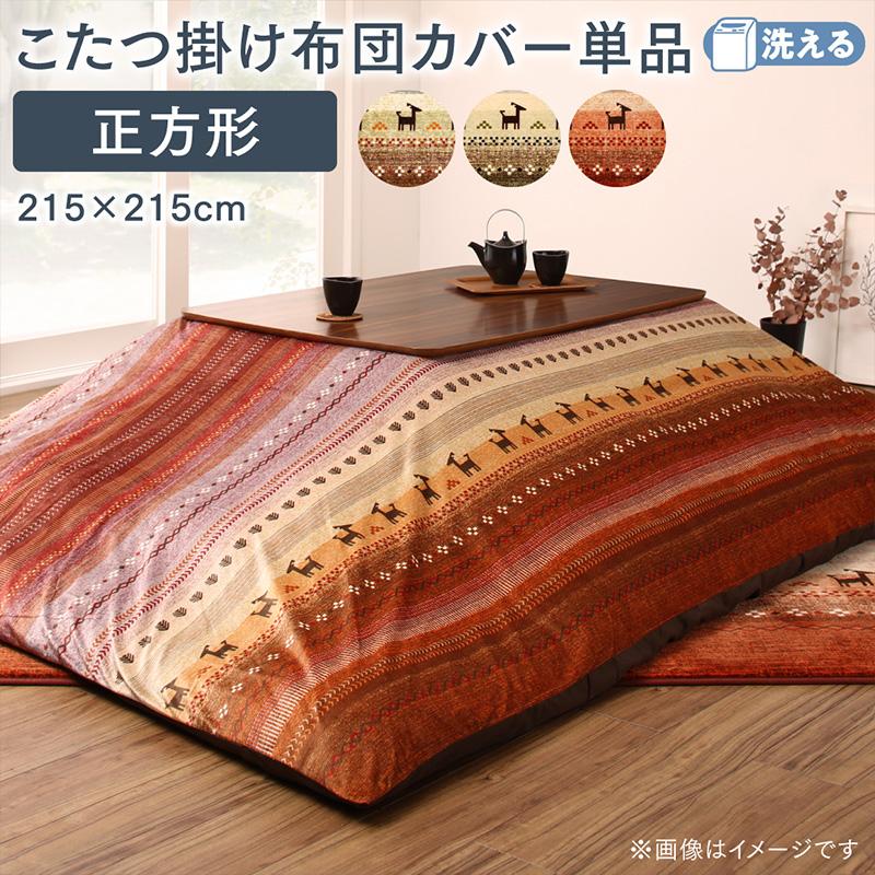 リピート多数 本日発送 M3VSHZ4SA3H 型番:M3VSHZ4SA3H