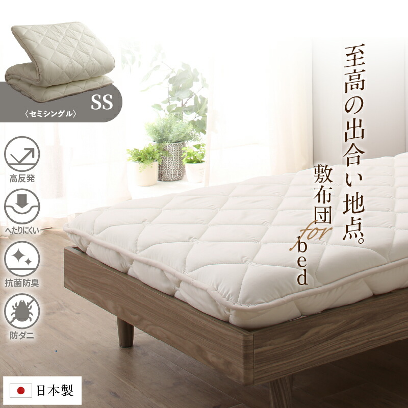 MNCULFE77WZ 型番:MNCULFE77WZ
