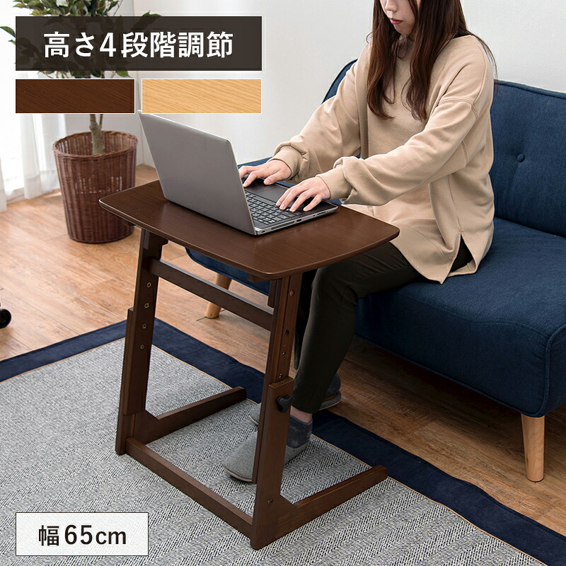 昇降一覧表 65×40×55糎