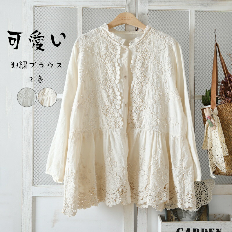 楽天市場】チュニック 長袖 ブラウス トップス 刺繍 シャツ レディース