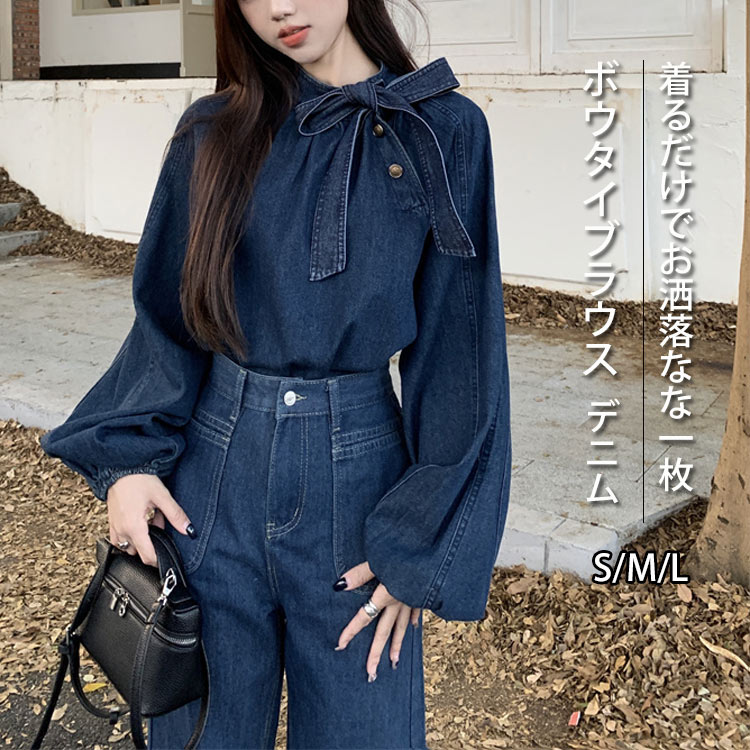 ブラウス シャツ ボウタイ付きデニムシャツ レディース tp90701.jpg