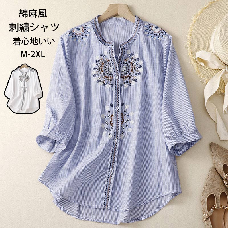 楽天市場】刺繍シャツ 綿麻風 半袖シャツ レディース 刺繍 立ち襟 v