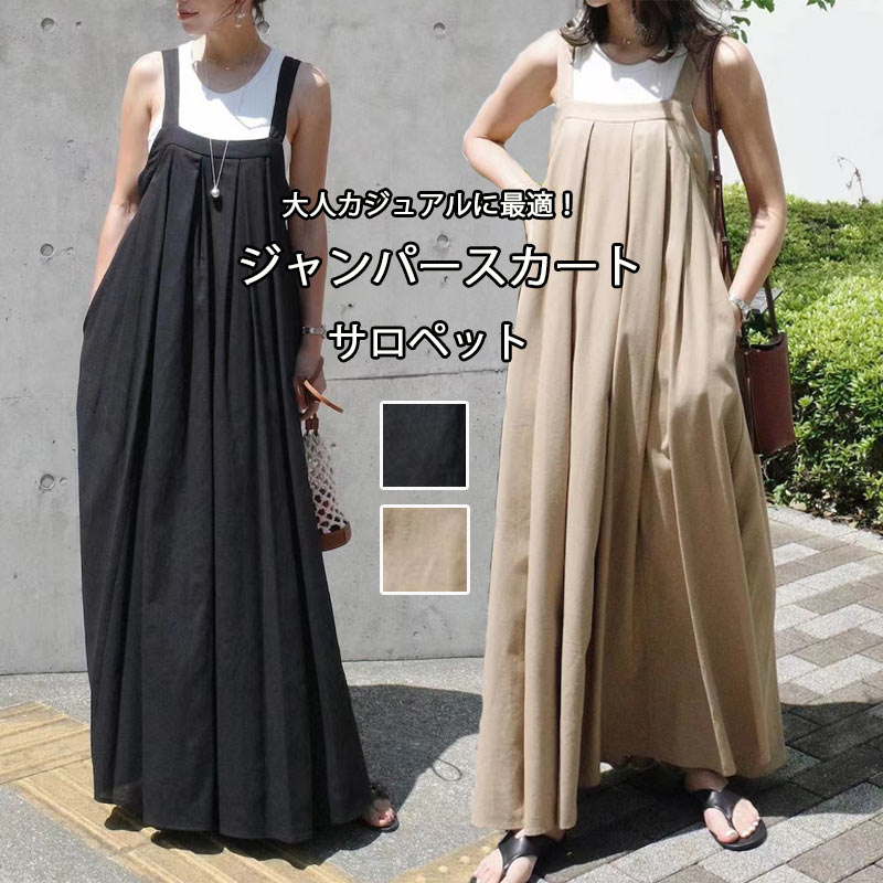 【未使用品】UNITED ARROWS イレギュラーフリルワンピース UNITED ARROWS イレギュラーフリル ワンピース ユナイテッド