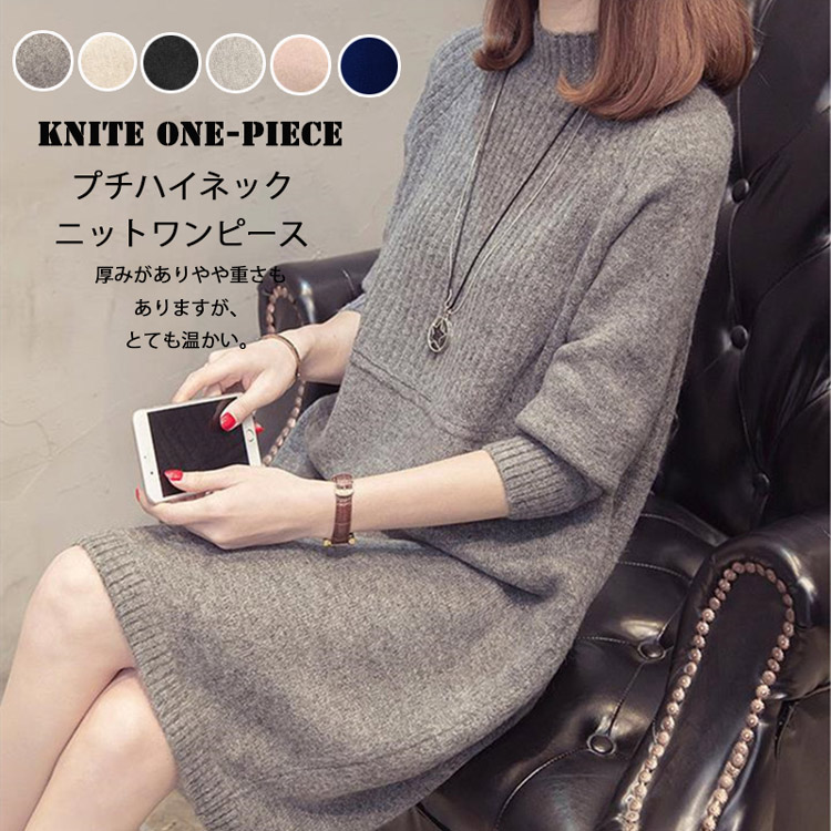 FRAY ID　リネンライクツイルテーラードワンピース　ベージュ SALE／50%OFF】FRAY I.D リネンライクツイルテーラード