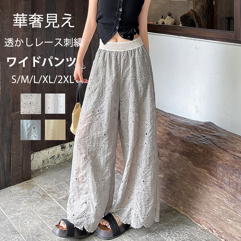 SNIDEL HOME 【WEB限定】【セット商品】【たまごっち】開襟シャツ