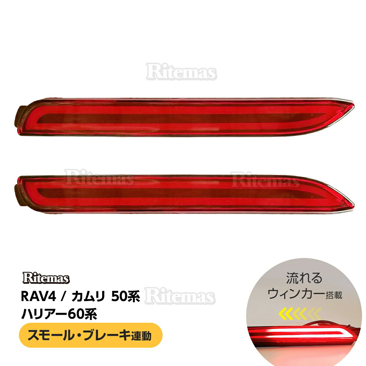 427円 【訳あり】 12Vリアバンパーリフレクターライト 6.8cm 2.7インチ車のLEDテールリアバンパーリフレクターライトフォグブレーキストップランプカローラ用 赤 427円 【訳あり】 12Vリアバンパーリフレクターライト 6.8cm 2.7インチ車のLEDテールリアバンパーリフレクターライトフォグブレーキストップランプカローラ用 赤