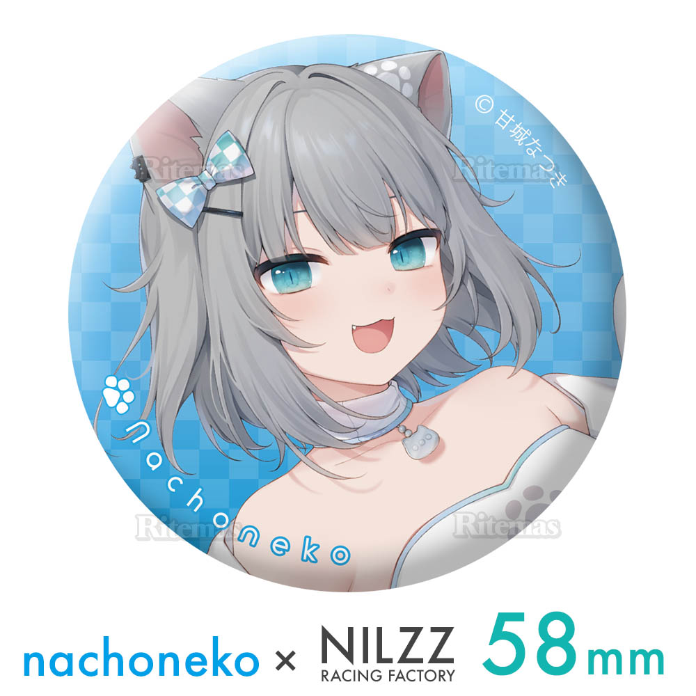 楽天市場】Nachoneko × NILLZ RACING 甘城なつき 缶バッジ 32mm Vtuber