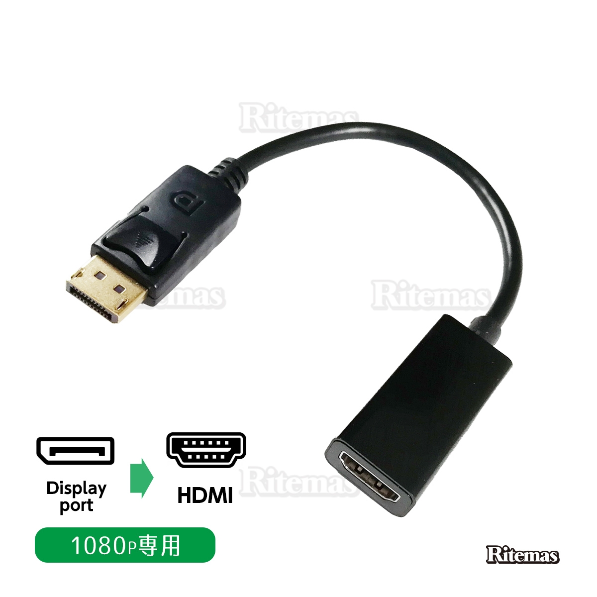 楽天市場】HDMI DVI 変換アダプター 変換コネクタ 変換 HDMIメス DVI 24+1ピン 25ピン オス変換 DVI凸 HDMI凹 DVI-D  24ピン モニターケーブル変換接続 DVI-D 24+1pin 25pin HDMI端子 ディスプレイ変換 DVI-D HDMI 変換アダプタ  Dual Link デュアルリング デュアル ...