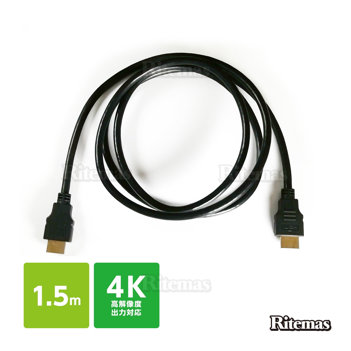 国内発送 HDMIケーブル 1メートル 黒 ver1.4 新品 未使用 1m モニター