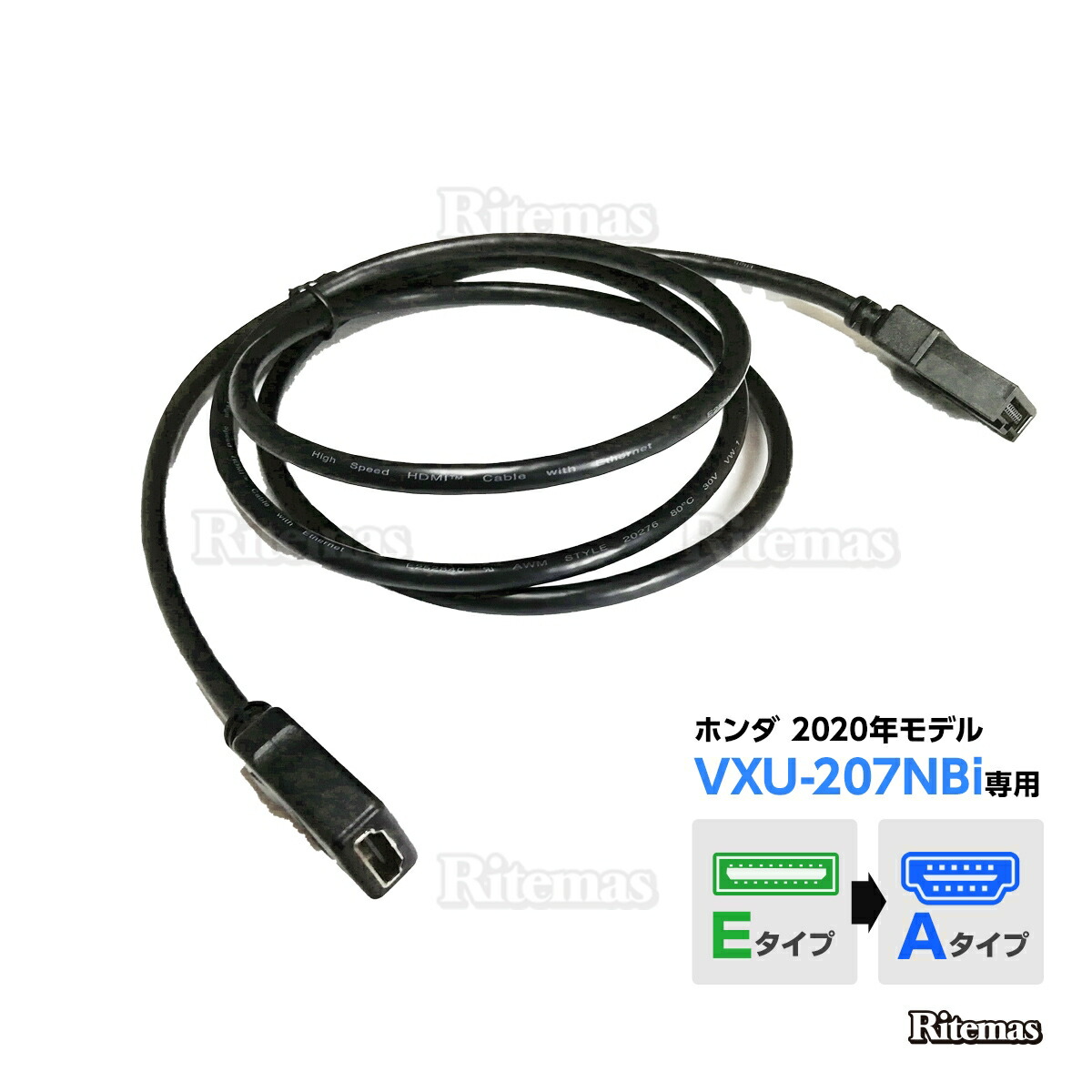 楽天市場 カーナビ 液晶 保護フィルム 強化フィルム ホンダ 8インチ 8型 Vxu 185nbi Vxu 195nbi N Box カーナビ 保護フィルム 高透明 9h キズ防止 貼付簡単 指紋防止 カスタムパーツ 透明 画面 ポータブル ナビ 傷 キズ 指紋 防止 反射 汚れ 光沢 気泡 カバー 薄い