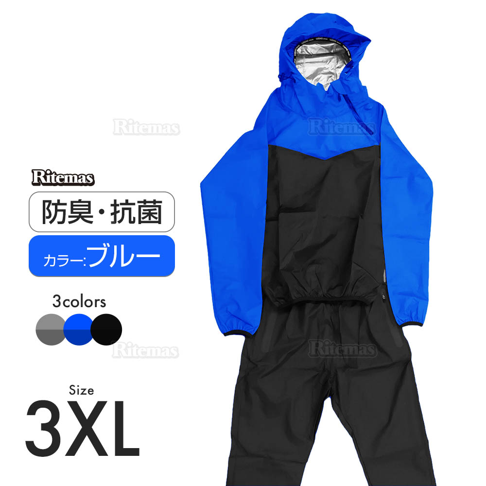 spt-002-3xl.jpg