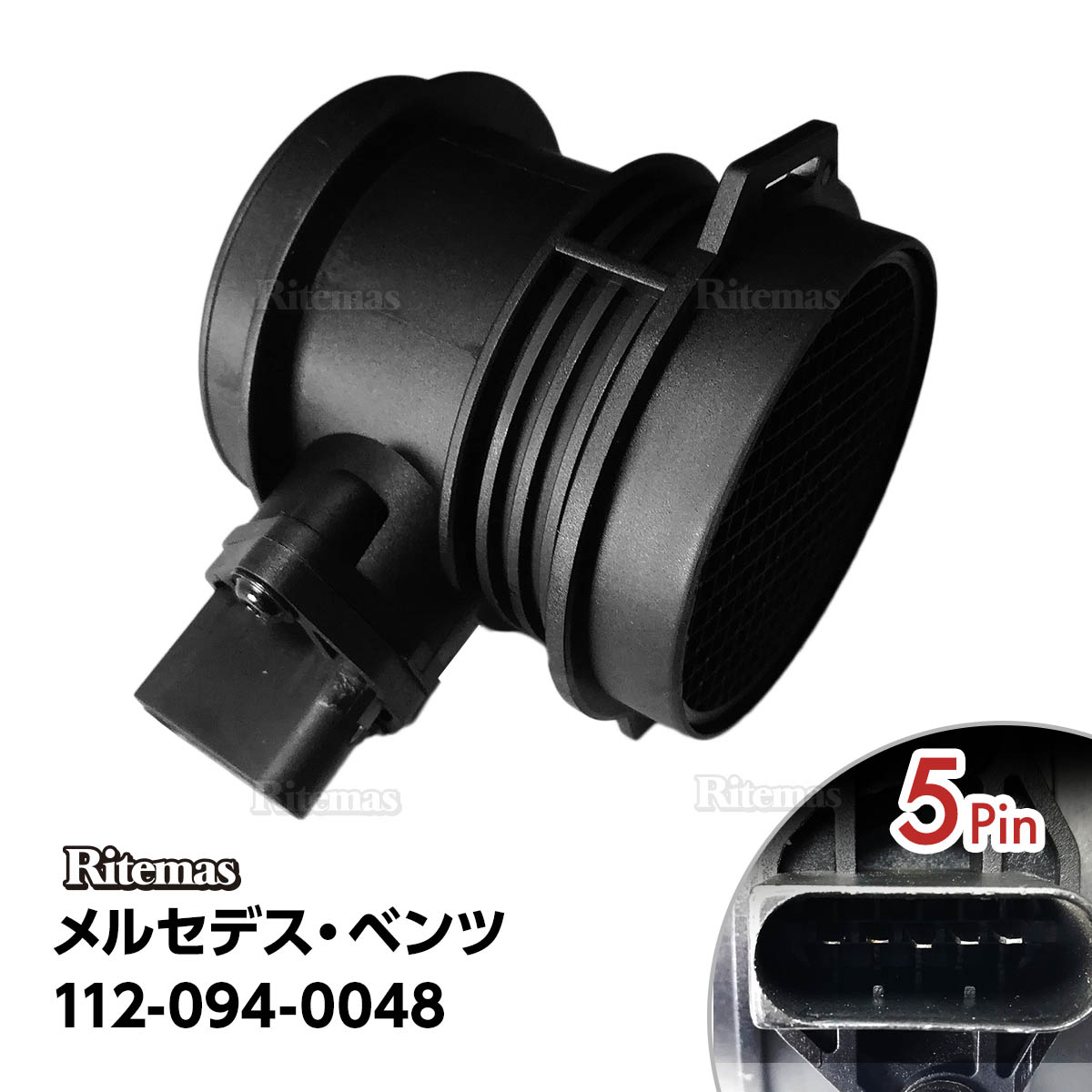 楽天市場】【エントリーでP10倍】 エアマスセンサー エアフロ