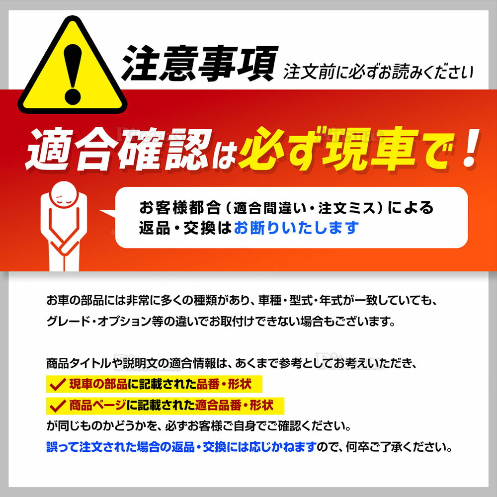 魅力的な エアマスセンサー エアフロセンサー エアフロメーター ハイラックスサーフ GRN215W 197400-2030 197400-3010  22204-07010 22204-0J010 22204-22010 qdtek.vn