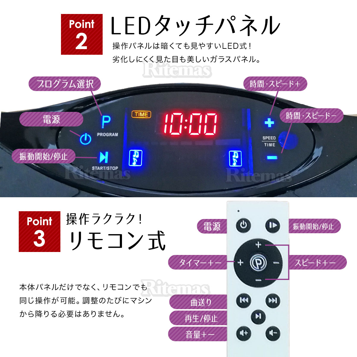 振動マシン ダイエット器具 筋トレ シェイカー フィットネスマシン 振動ステッパー 振動マシーン トレーニング エクササイズ 有酸素運動 痩せる 健康器具 脚やせ 太もも痩せ 二の腕 ふくらはぎ ウエスト 脂肪燃焼 ダイエット ブルブル ぶるぶる 減量 筋トレ ホワイト