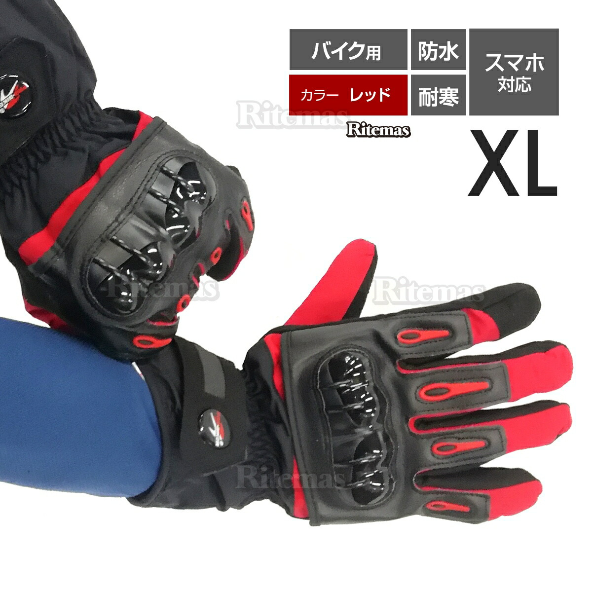 mcg-003-xl.jpg