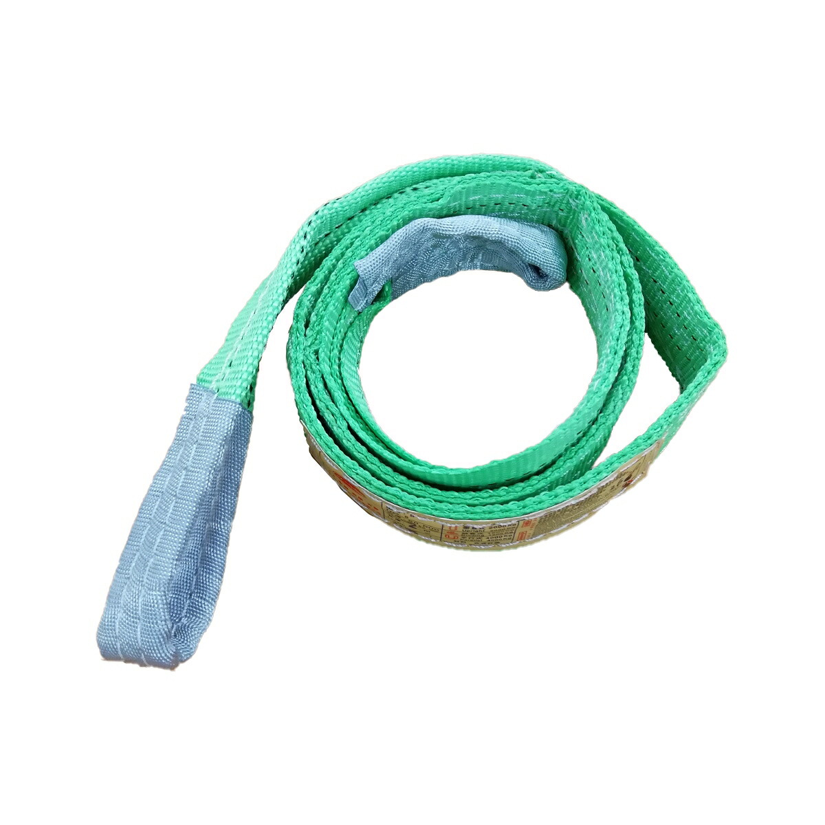 スリングベルト 1m 1本 幅50mm 使用荷重2000kg 吊りベルト ベルト ...