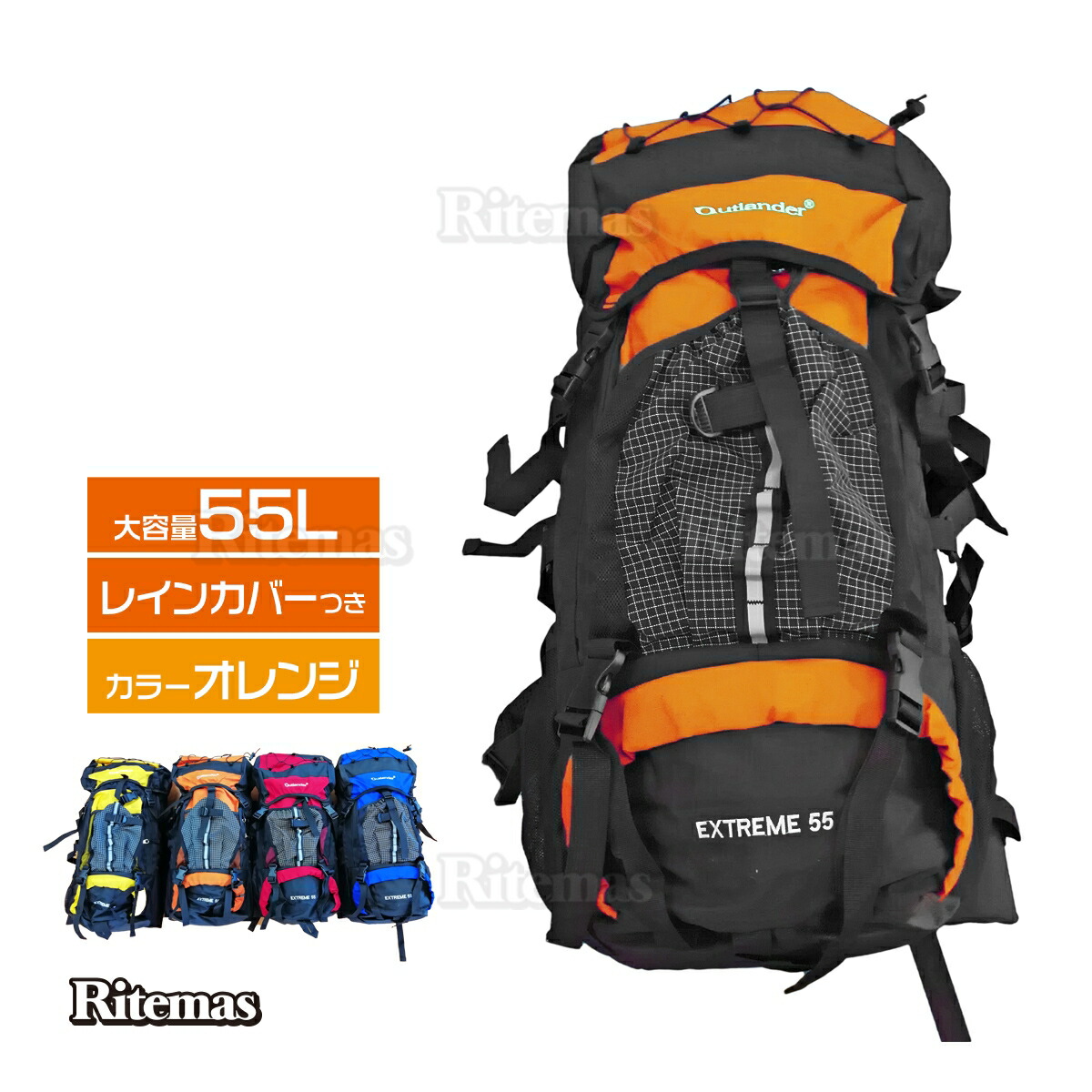 【セール 登場から人気沸騰】 tol-081-o.jpg 個人装備