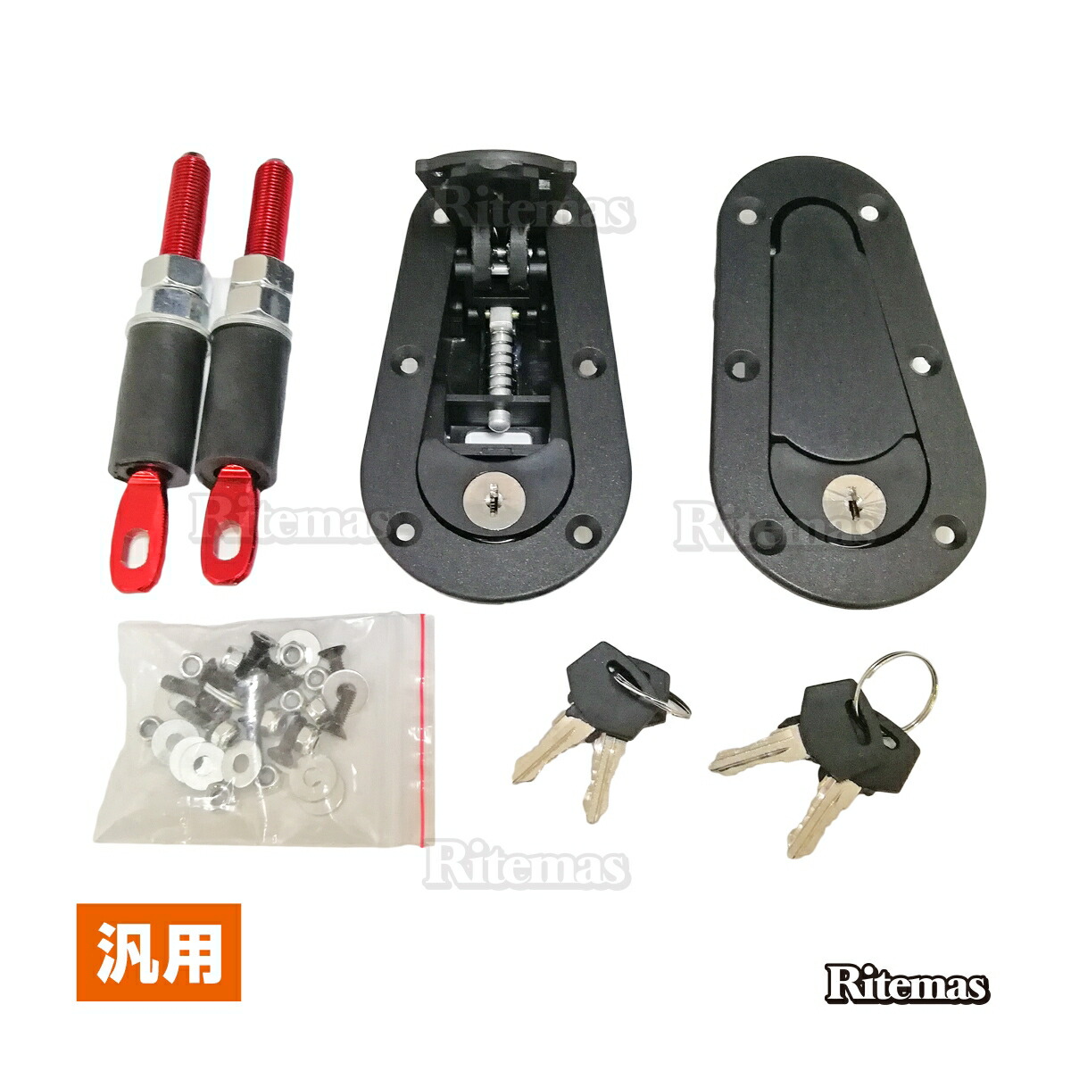 楽天市場】Aerocatch エアロキャッチ ボンネットピン 120-2100