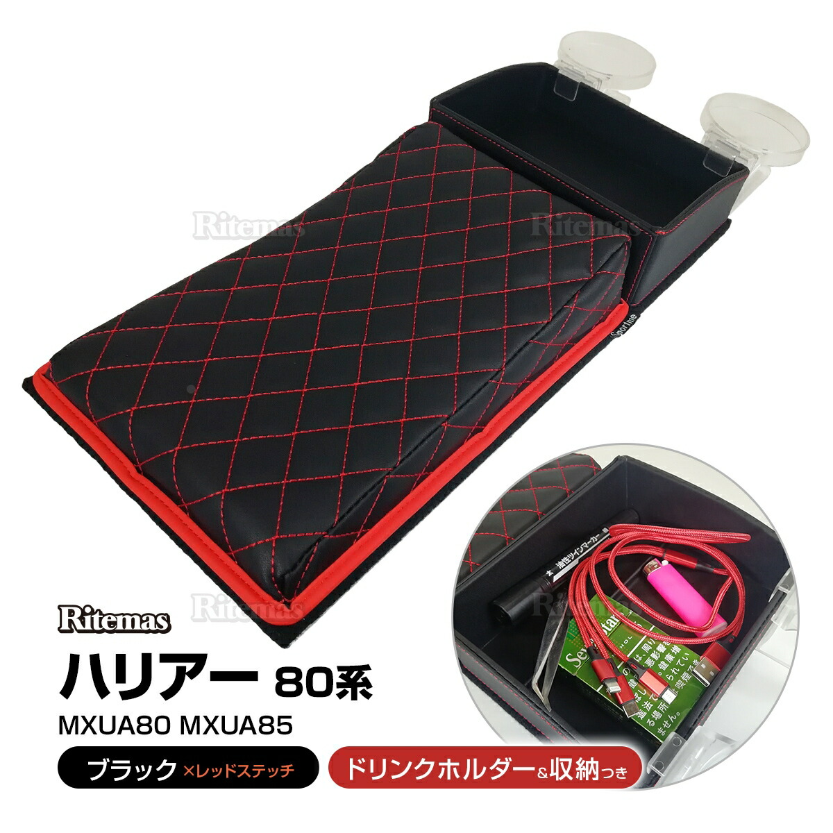 1年保証』 hoola-storeエビ リベッター アットリブ H@R03I