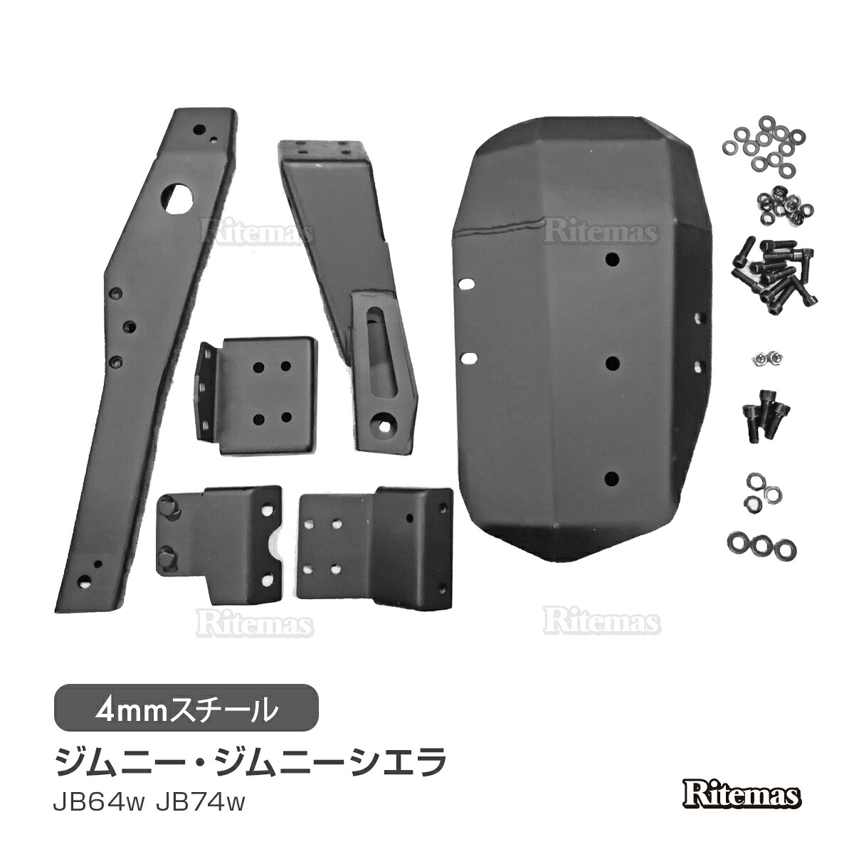 楽天市場】ジムニー JB64W ジムニーシエラ シエラ JB74W