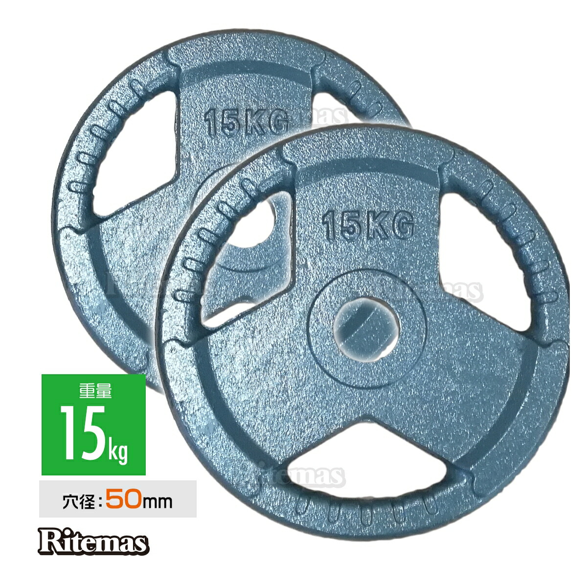 【アイケイケイ】ダンベルプレート15kg×2、10kg×2 アイケイケイ様専用】ダンベルプレート15kg×2、10kg×2 アイケイケイ