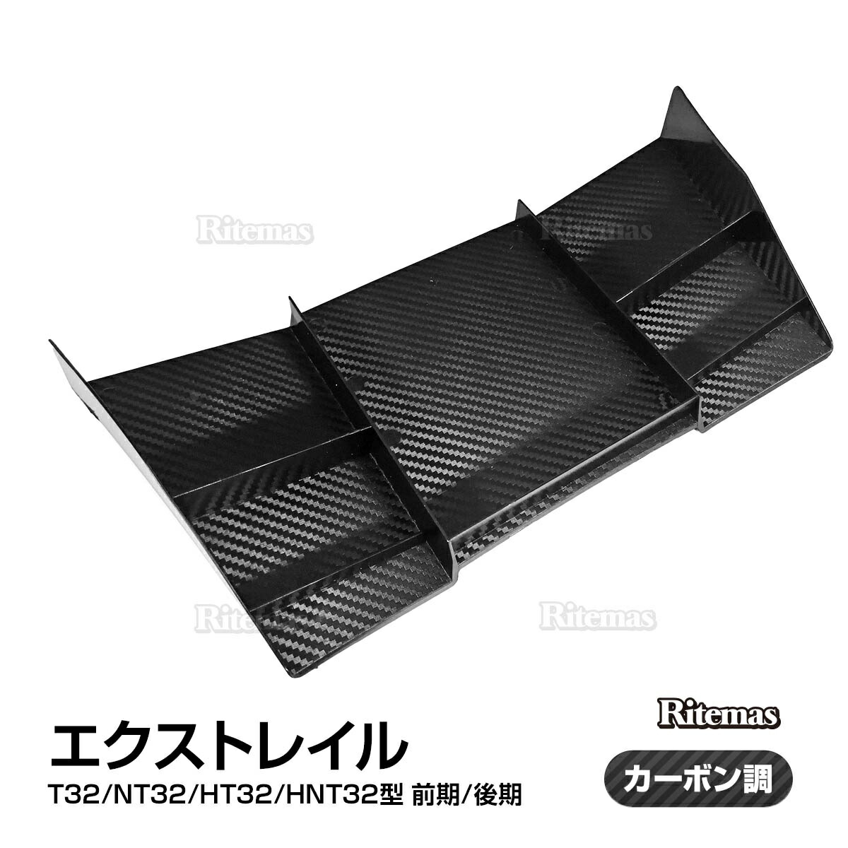 【送料無料】エクストレイル「T31用　ウィンドーバグネット」２列目　網戸　車中泊 楽天市場】エクストレイル T31[H19.08〜]ウィンドーバグネット