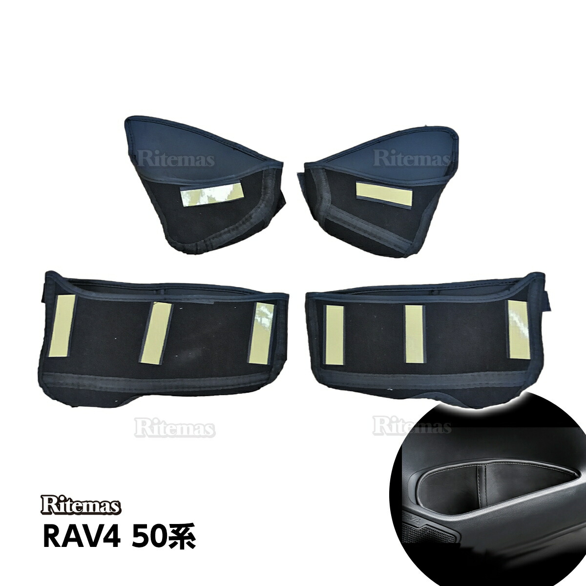 RAV4☆ドアハンドルポケット（フロント&リア）☆ロードハウス☆KADDIS☆ ロードハウス RAV4 50 KADDIS フロントドアハンドルポケット