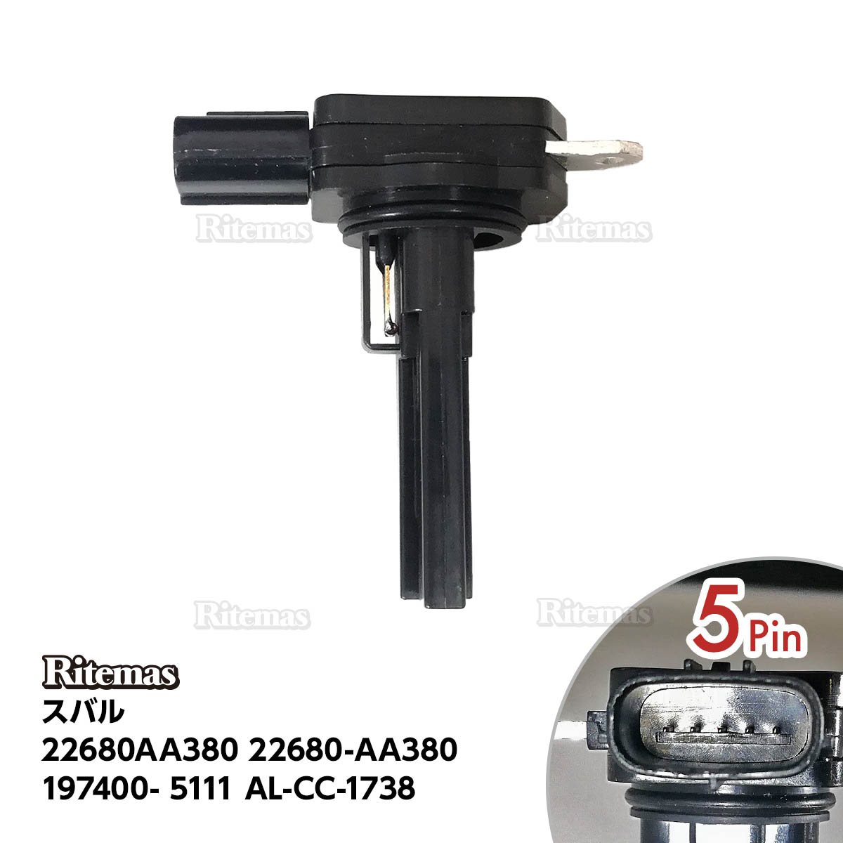 希少、スバル純正エアマスセンサー afm-017-1.jpg