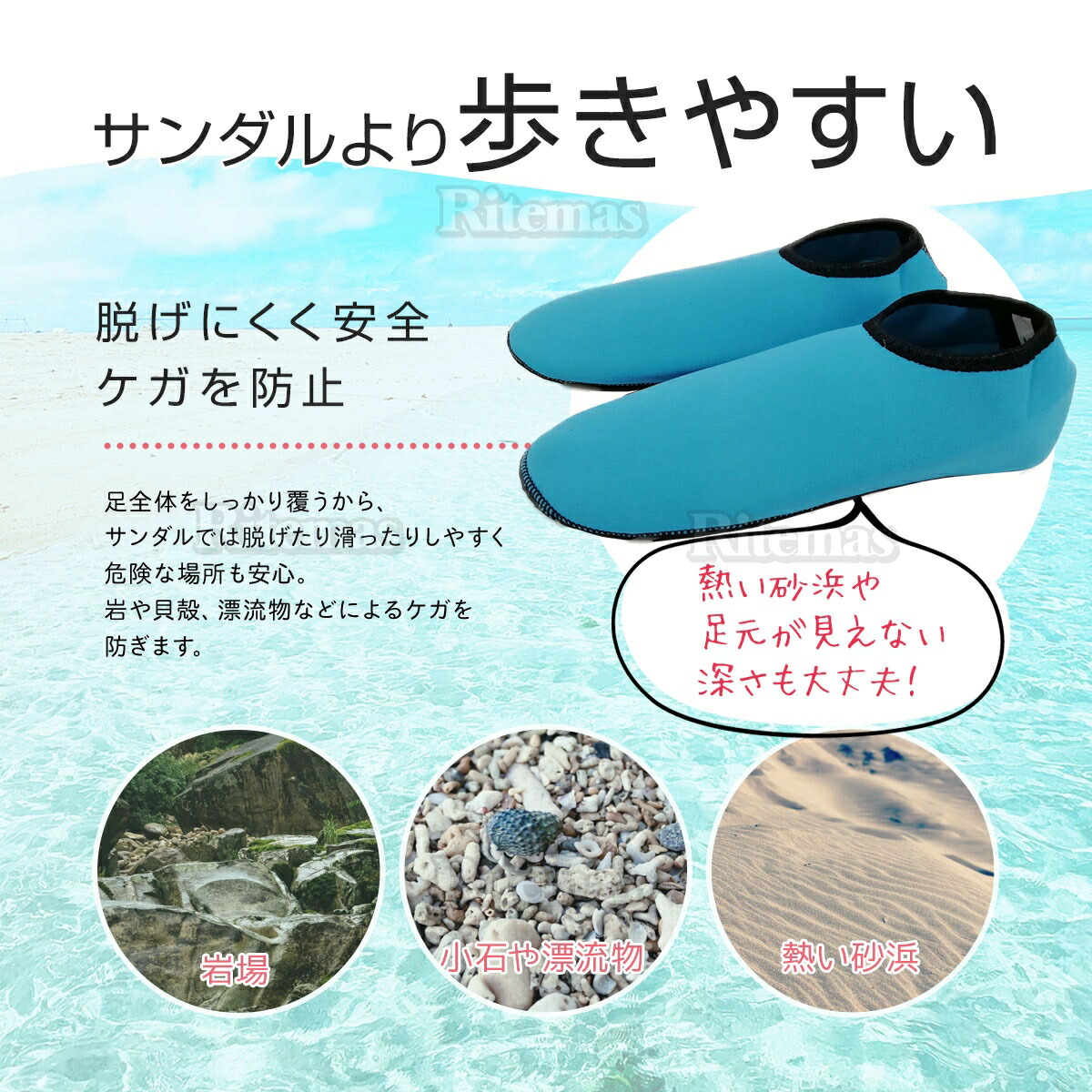 待望 マリンシューズ アクアシューズ ウォータシューズ プール サーフィン 夏 アウトドア 海 砂浜 水中 シュノーケリング ビーチサンダル 通気性 靴  レディース メンズ シューズ スキンシューズ ヨガシューズ ヨガ 軽量 コンパクト サンダル 便利 黒 Lサイズ www ...