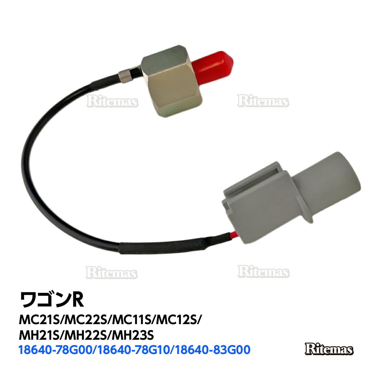 SEAL限定商品 ホンダ ザッツ JD1 JD2 ライフ JB1 JB2 ライフダンク JB3 JB4 カムシャフトセンサー 37840-PFB-006  出荷締切18時 tronadores.com