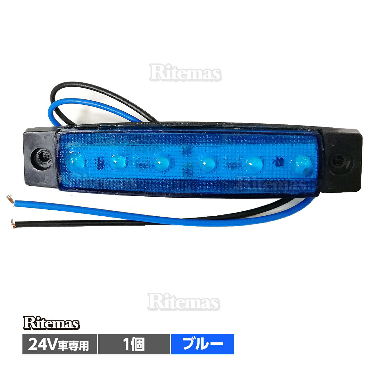 猩々童子　G1 G2 ライドライン　FR 各一枚２枚セット 小糸製作所 トラック用 オール LED テールランプ テールライト