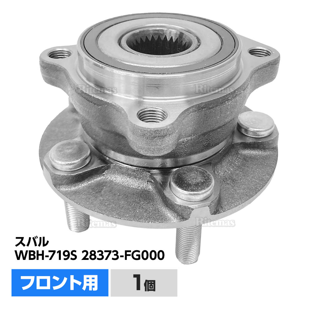 楽天市場】スバル インプレッサ WRX STI GRB GRF フロント用