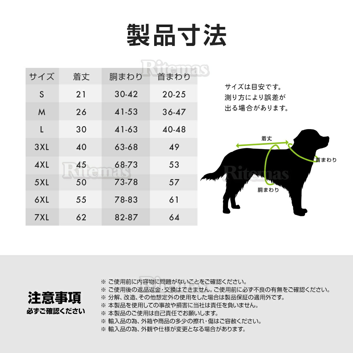 市場 犬用ライフジャケット ライフジャケット 犬用 ライフベスト ペット用ライフジャケット 子犬 ペット 小型犬