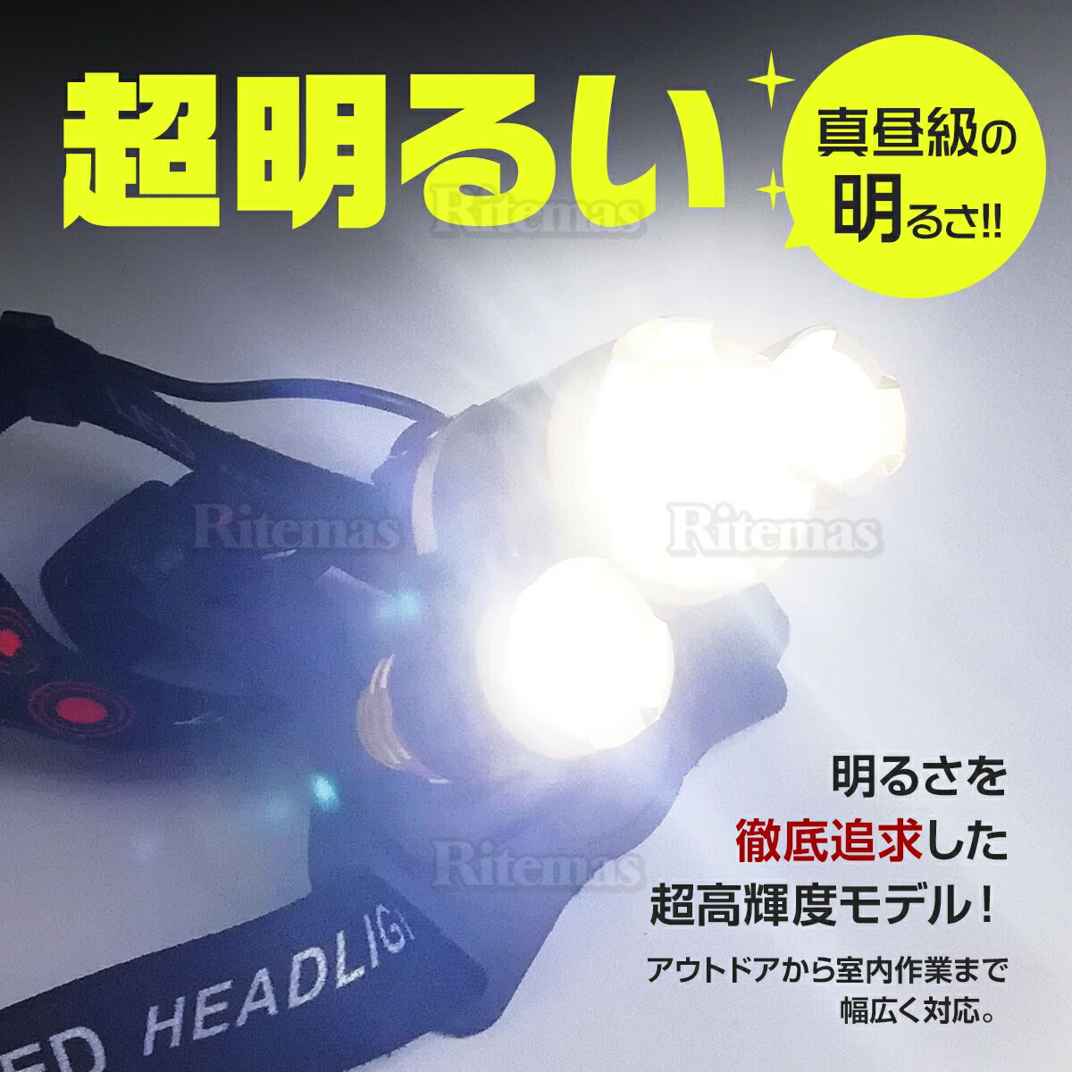天々火切り Led アウトドア遣道ヘッドランプ 軽量 クォンティティー輝域 4素材点灯方法 白妙ライト 主任にとり備える ヘッドライター 雨合羽防塵 釣魚 ライト 登山 御役目用 一っ走り 屯 Sos 防災 停電 Usb 荷電 Pse標号あり 角度修正 90度 Hotjobsafrica Org