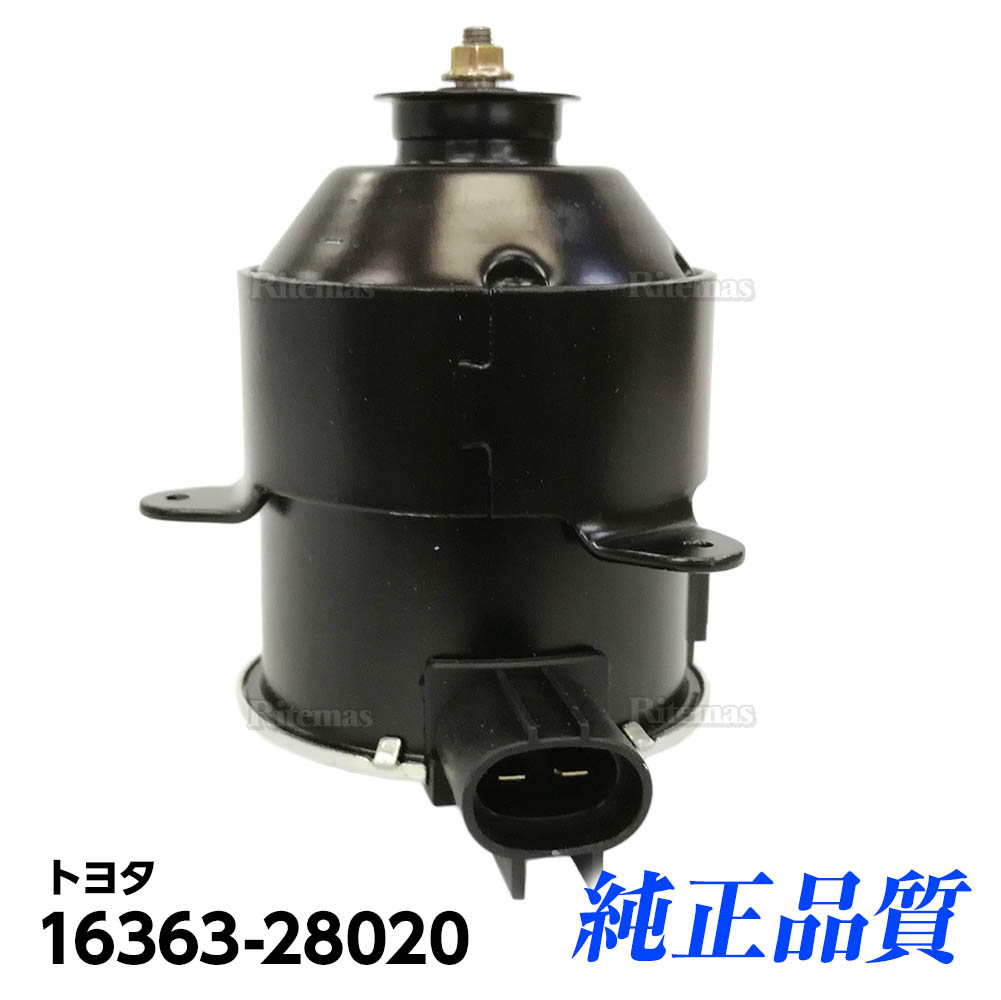 ★ アルファード DBA-ANH10W 後期 電動ファン 2AZFE [ZNo:29030723]