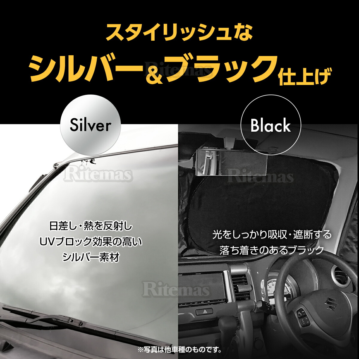 ワンタッチサンシェード タント La650s La660s マルチサンシェード 10枚set 帷幕 遮光 日よけ 車中泊 アウトドア 屯 紫外線 Uv小間絵 エアーコンディショニング 燃費盛返す 三冬 保温 Nogap Com Br