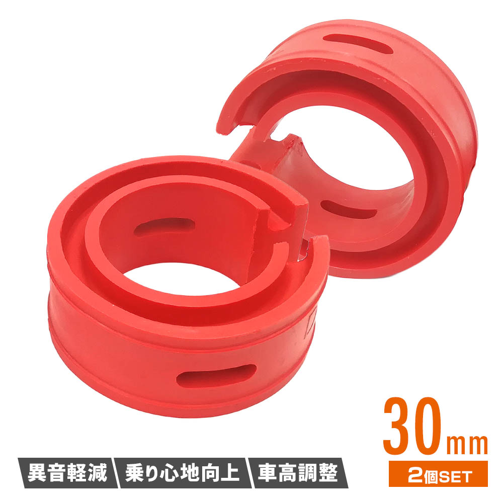 rub-r-35.jpg