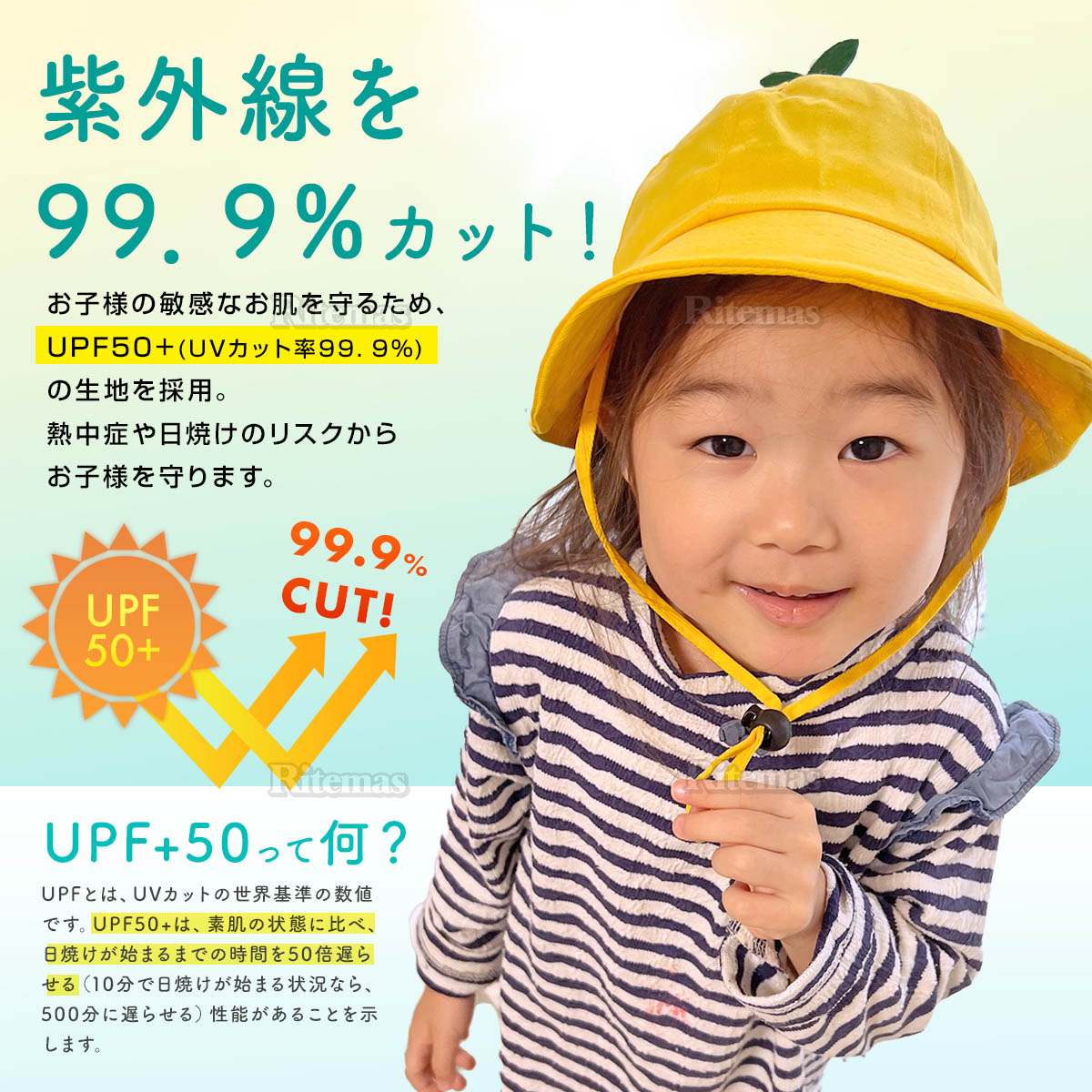 市場 P10倍 帽子 赤ちゃん用 赤ちゃん ハット キッズ 子ども ベビー ジュニア 夏 子供 男の子