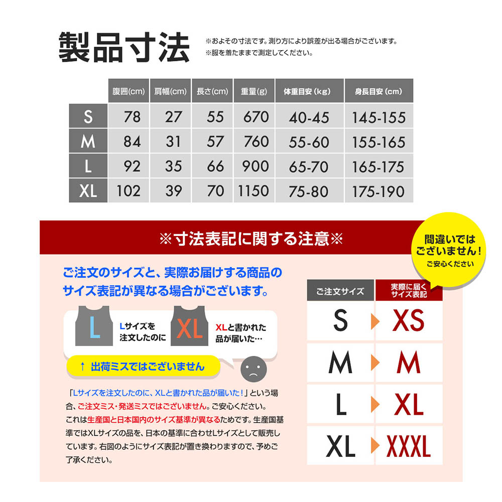 フローティングベスト ライフジャケット サーフィン 高品質 シュノーケル マリンレジャー マリンスポーツ 海水浴