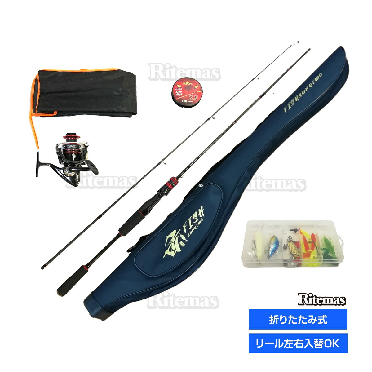 渓流釣り 引退 セット 渓流釣り 引退 セット 引退セット！ 引退セット