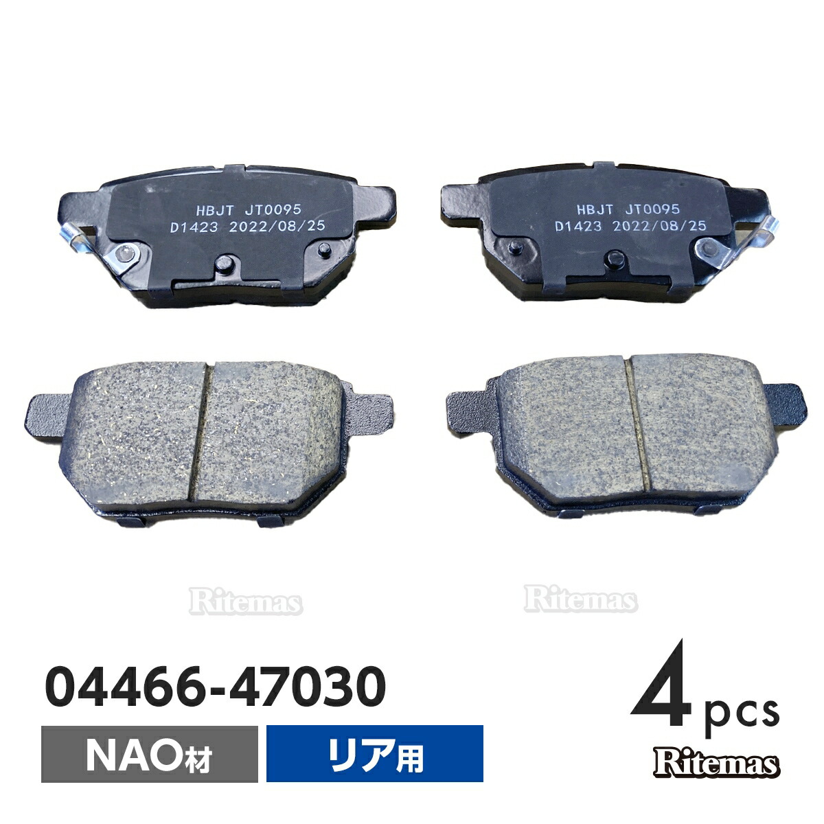 トヨタ プリウス ZVW30 ZVW35 リア ブレーキローター&ブレーキパッド 左右セット ローター 42431-12310 パッド04466-47080 互換品