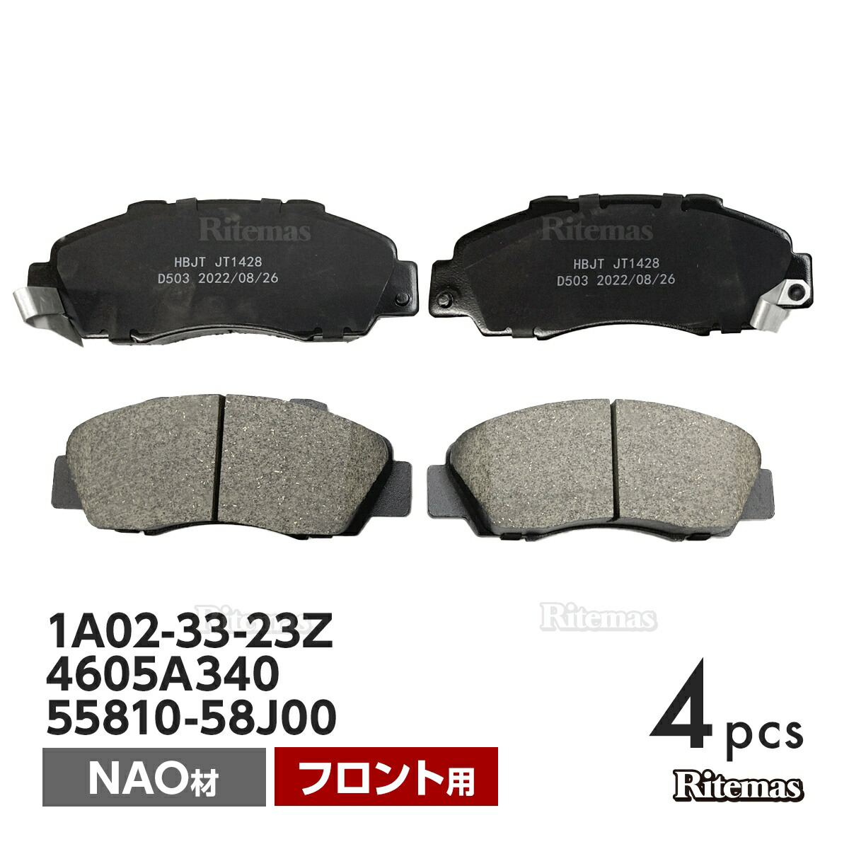 フロント ブレーキパッド トヨタ シエンタ NCP81G NCP85G フロント用 ディスクパッド 左右set 4枚 H15/9〜  04465-52100 04465-17140 リテマス