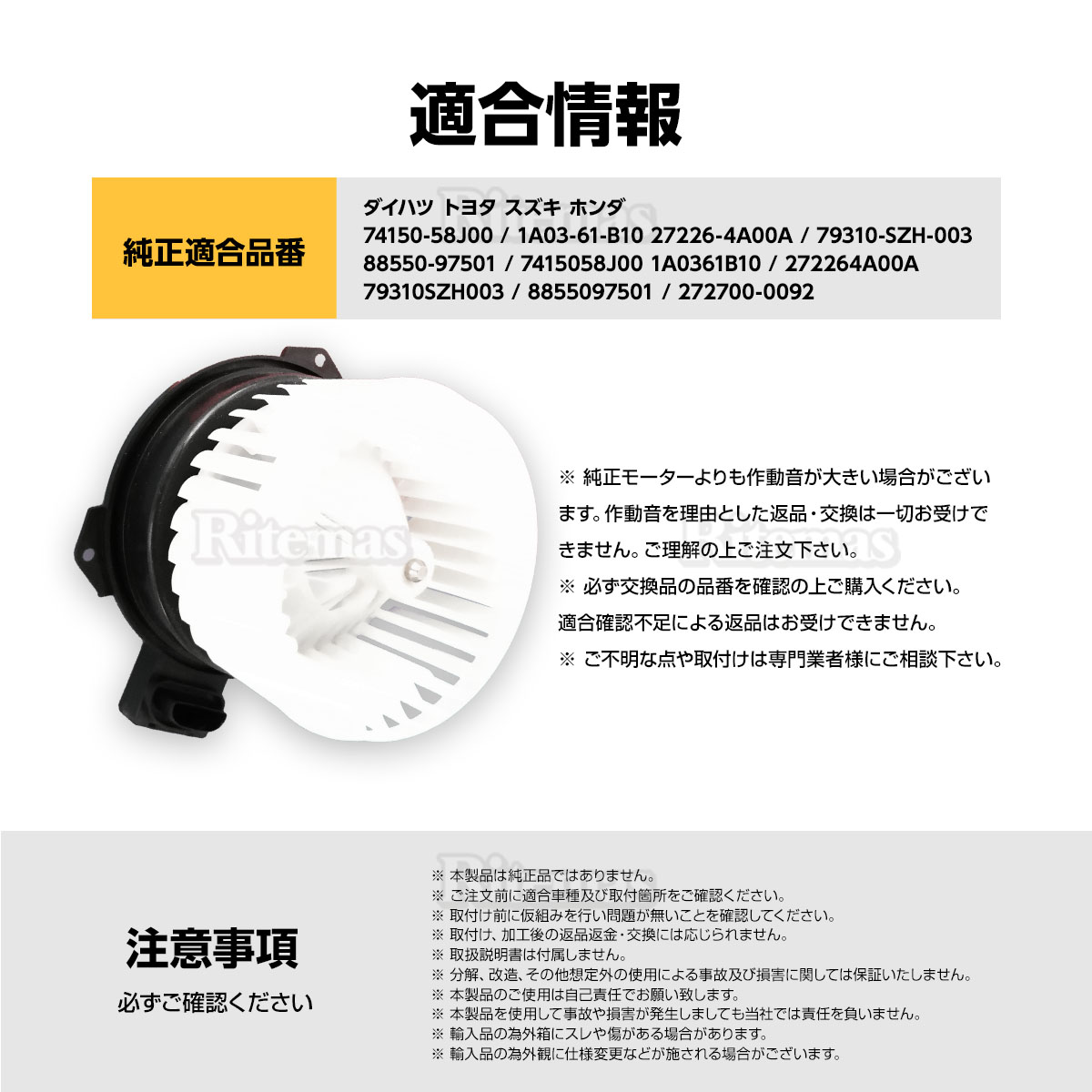 ブロアモーター ブロア信奉者 ディアス サンバーヴァン S321b S331b S331q 550 ストーブモーター ブロワモーター ブロワファン ブロワーファン Cannes Encheres Com