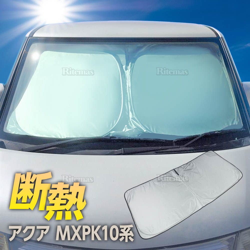楽天市場】フリード フリードスパイク GB3 GB4 フロント