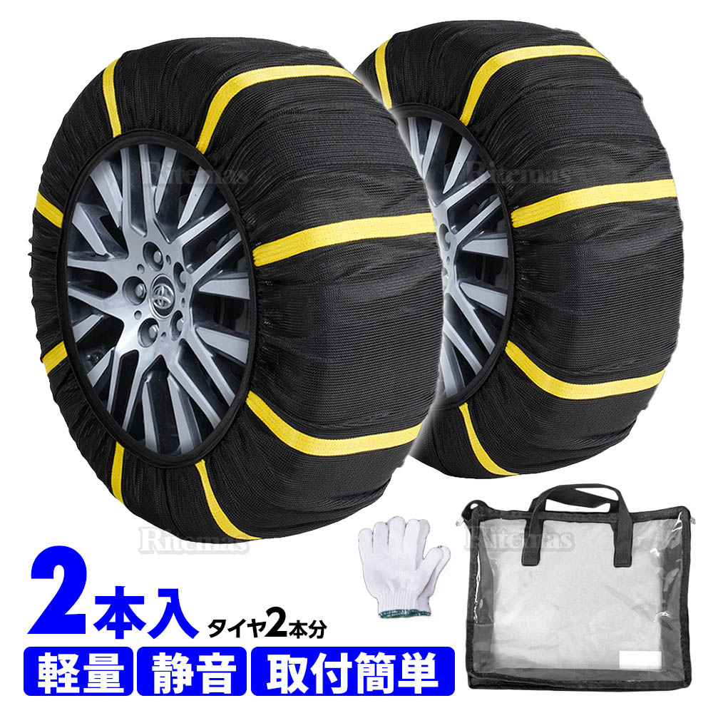 日産 AD、ブリヂストン RD-613スチール/ECOPIA R680を新車装着 - 価格.com