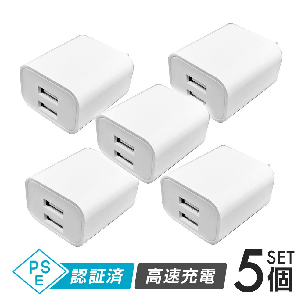 usb-001-w-5.jpg