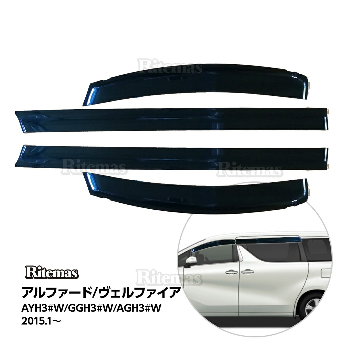 30アルファード Amazon | アルファード (JBL専用) 10.5インチ ディスプレイ